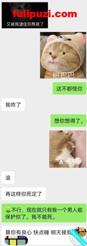 ❤重磅❤真实乱伦美丽姨表姐 20多天详细过程记录舔B内射（附聊天记录）【87P+5V/314M】