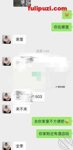 重磅！收费论坛超强乱伦首发 海角【操舅妈操表妹】舅妈表妹一起拿下叫声超动人【174P+6V/462M】