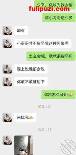 重磅！收费论坛超强乱伦首发 海角【操舅妈操表妹】舅妈表妹一起拿下叫声超动人【174P+6V/462M】