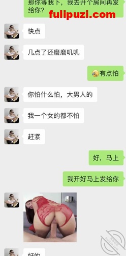 重磅！收费论坛超强乱伦首发 海角【操舅妈操表妹】舅妈表妹一起拿下叫声超动人【174P+6V/462M】