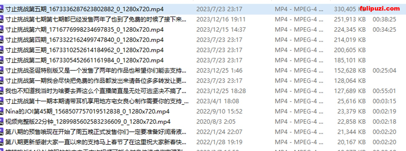 音控福音！专业靠声音GHS的少女【buy1take2】推特语音调教福利【128P+78V/2.48G】