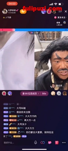 疯狂抖音系列主播露点走光合集 倒着喷跳着喷花式作死秀操作【2200V/43G】