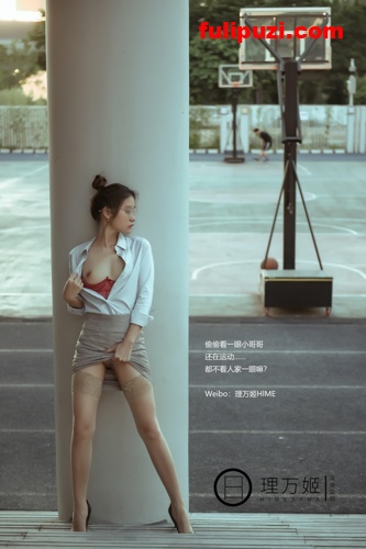 推特爆红的福利姬，理万姬 - 放课后の女教师上下合集【92P/360M】
