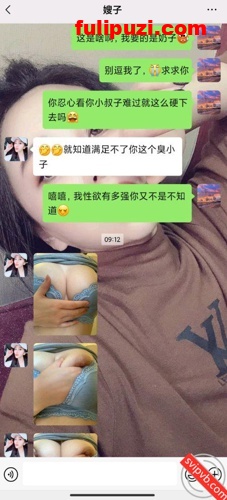 重磅！真实与亲嫂子乱伦，一步一步搞到手把嫂子操痉挛【2V+48P/116M】