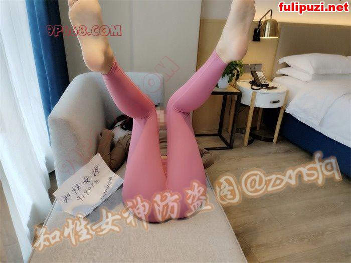91极品人妻【知性女神】福利合集 172大长腿瑜伽裤秀完美身材【1114P+128V/724M】