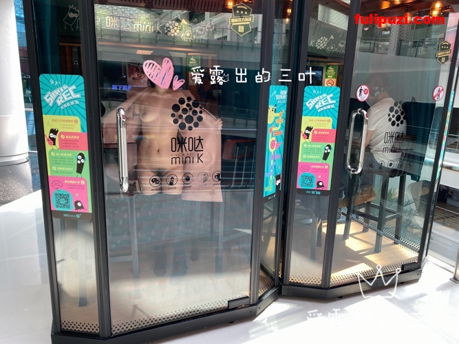 海底捞人前露大奶太刺激了！推特丰满人妻爱露出的三叶（sakura）各种公场所露出合集【93P/43M】