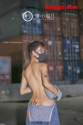 推特红人懂小姐-打工人苦中作乐工作口交深喉两不误【44p+1v/304M】