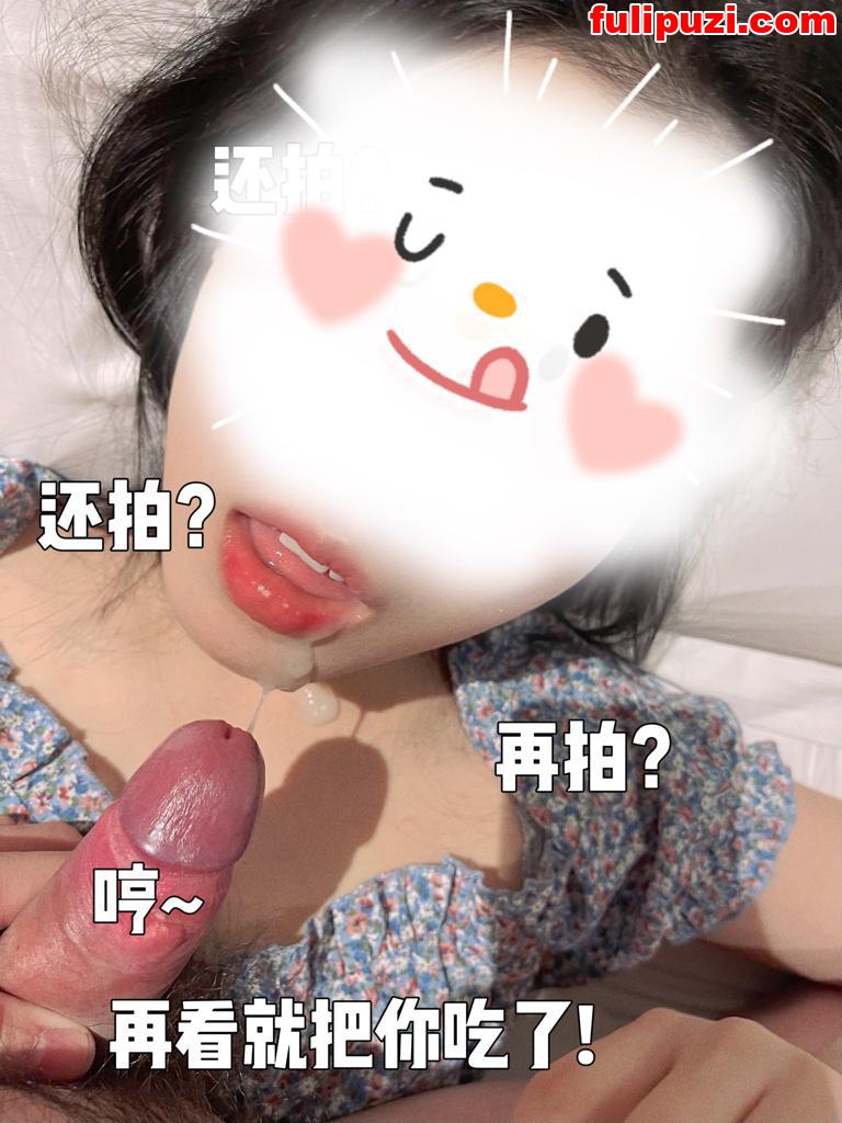 推特人妻【人妻玩物Wives】大尺度自拍 丰满肉臀肥P小嘴被操个遍【593P+54V/331M】