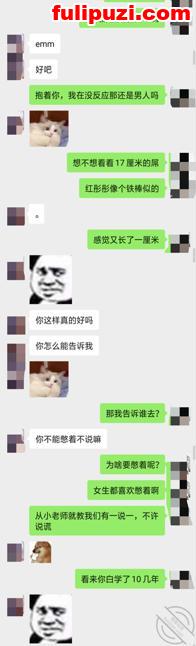 海角PUA大神【Hugo爱钓鱼的狗】乱伦合集 不远千里破处高中外甥女【216P+5V/1.09G】