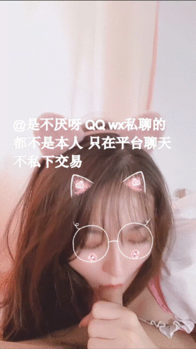 极品高颜值露脸女神【不见星空】无水印作品大集合【115V/8.65G】