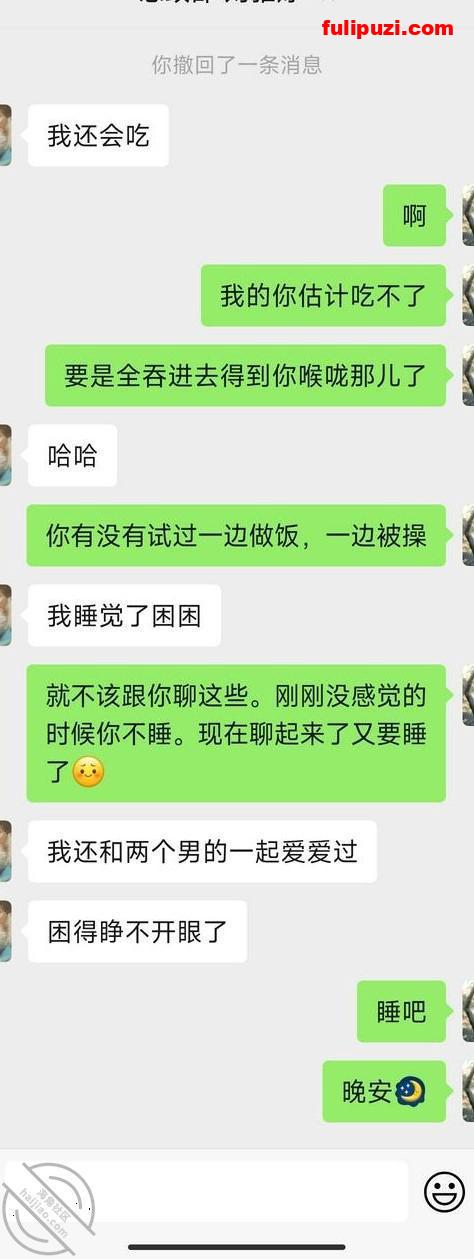海角【我妹有点骚】乱伦合集 电竞房里边玩游戏边艹骚妹【92P+11V/1.19G】