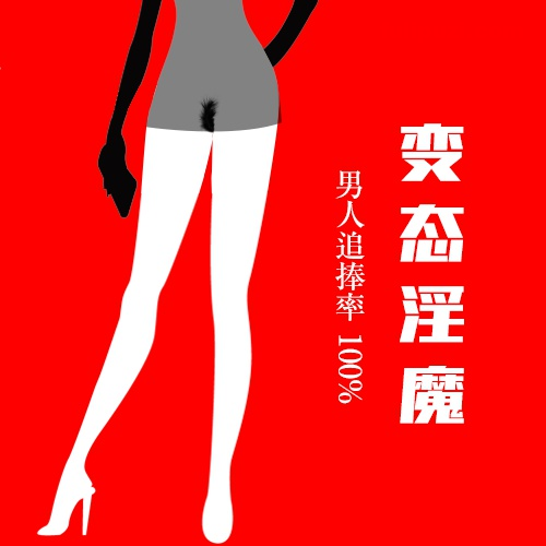 tumblr绝版系列：绿帽淫妻最爱！55rxn带你尽情体验绿奴巅峰【2560P+197V/4G】