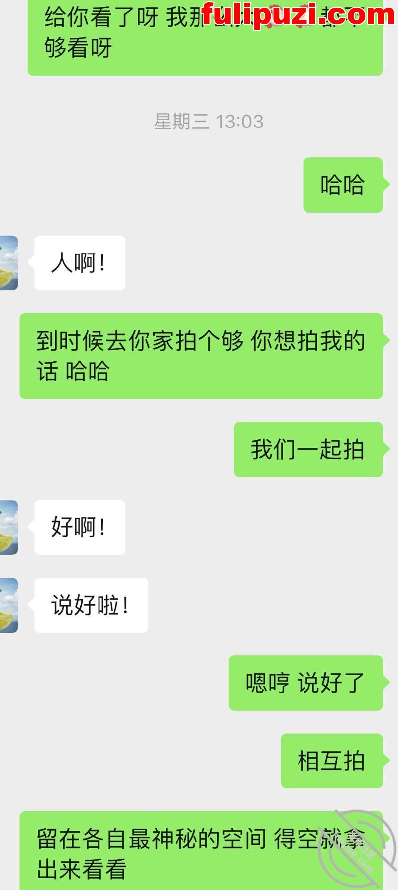 海角二十小伙【论熟女性事】合集 和五十多利姐从卧室干到客厅【772P+21V/2.97G】
