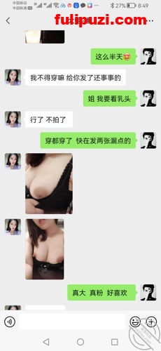 海角大神【大姐的娇喘】与大姐疯狂乱伦记录 爆草婚纱姐姐无情内射【234P+7V/523M】