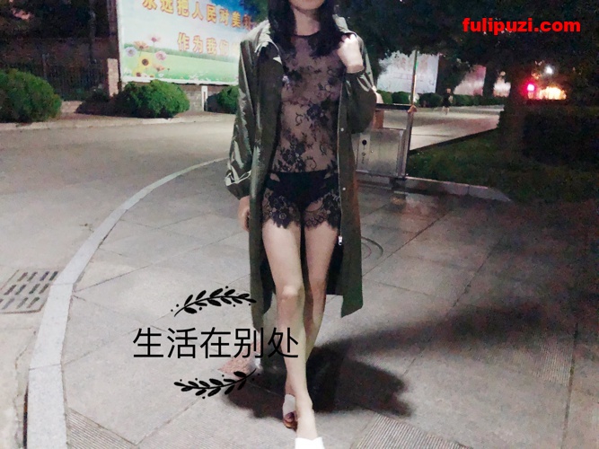群P女女怎么刺激怎么来！推特优质人妻【生活在别处】绝版福利自拍【444P+42V/210M】