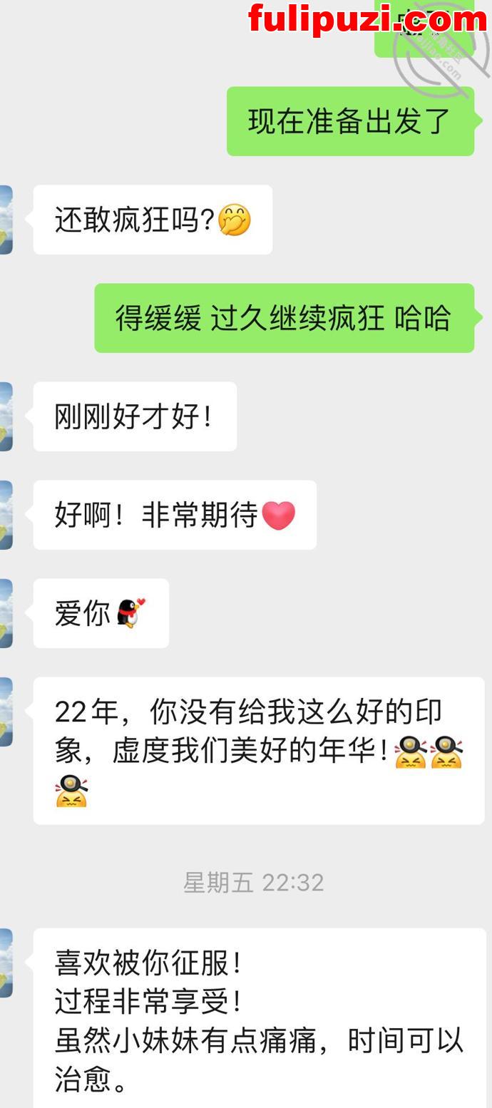 海角二十小伙【论熟女性事】合集 和五十多利姐从卧室干到客厅【772P+21V/2.97G】