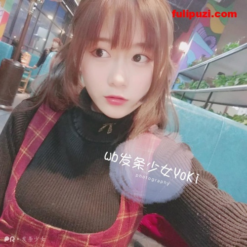 极品福利姬【发条少女】最全资源 45套合集去重版（有露脸）【2000P+76V/7.8G】