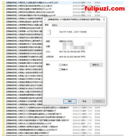 独家首发！jkforum论坛清凉写真板块贴图系列之作者【国模绿茶婊】【156000P/48G】