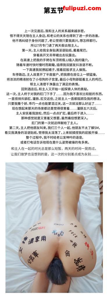 极品绿帽夫妻【轻舟与江陵】绝版资源 直播讲述NTR出轨真实绿帽心路历程【32P+33V/10G】