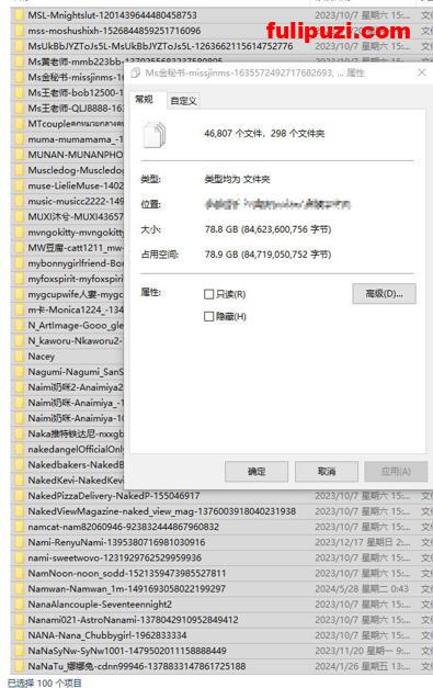 福利铺子独家首发！推特博主100套合集系列第15弹【33000P+1300V/78.8G】