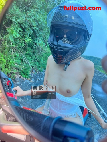 推特171长腿淫妻【金秘书】 阴环露出摩托车自慰裸体做饭超反差【136P+86V/1G】