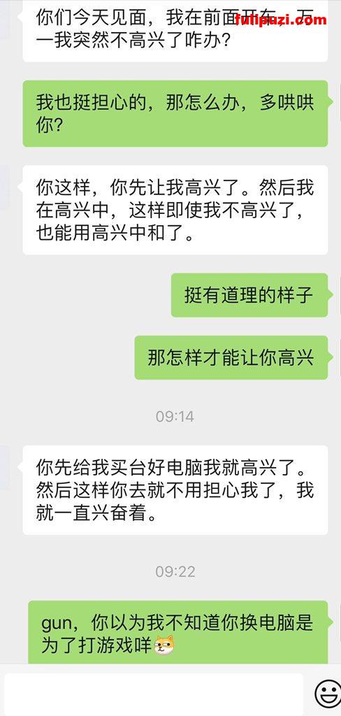 极品绿帽夫妻【轻舟与江陵】绝版资源 直播讲述NTR出轨真实绿帽心路历程【32P+33V/10G】