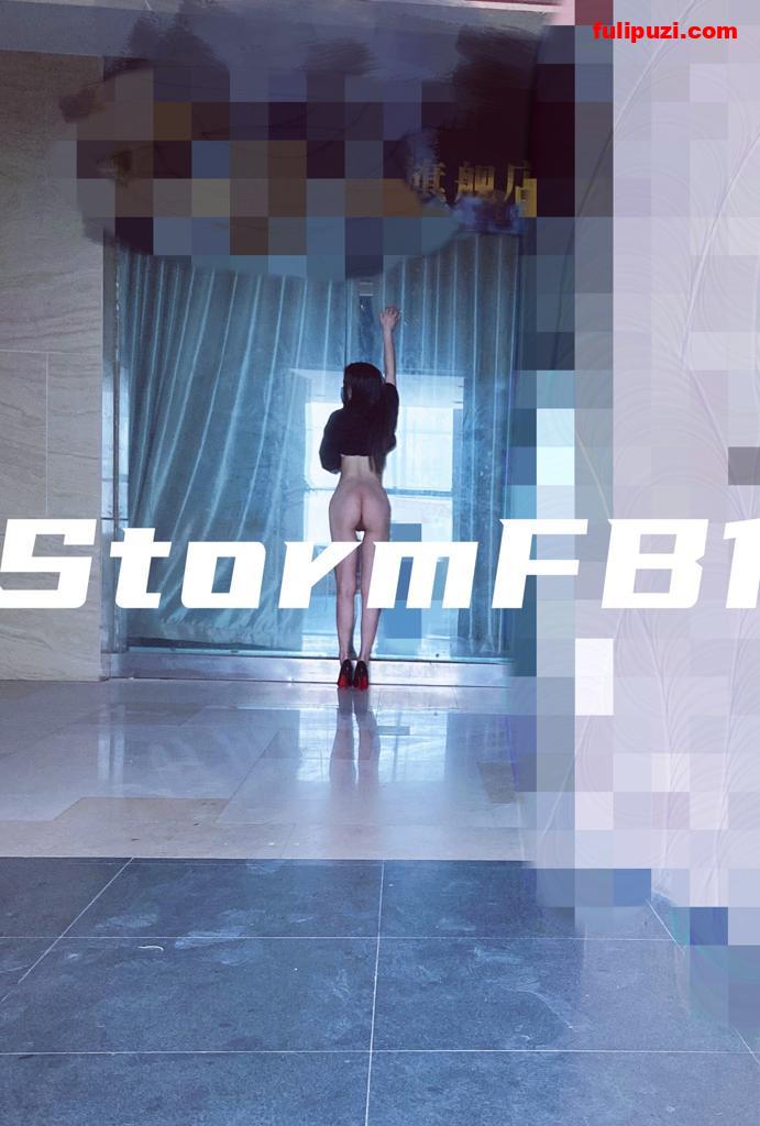 推特长腿人妻【StormFB111】劲爆福利 玻璃电梯卖力口交大胆露出【302P+52V/248M】