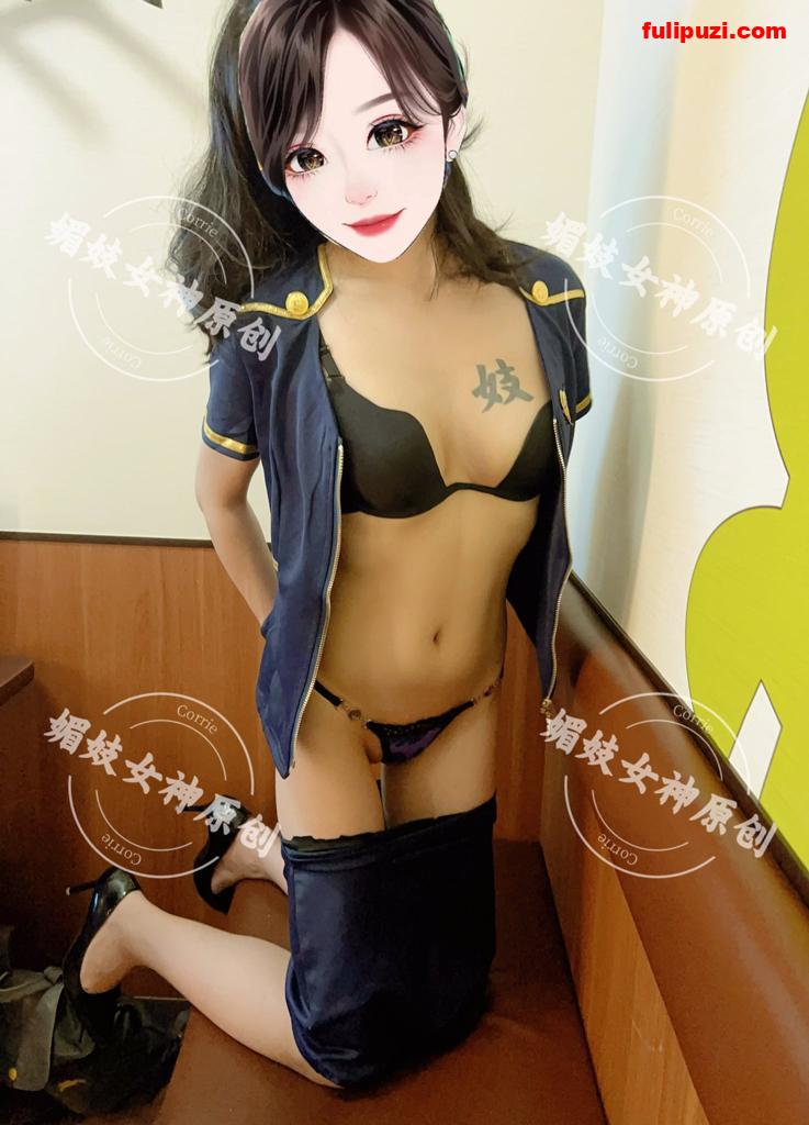 推特媚妓女神【corrie大婊姐】 胸口纹显眼【妓】字沦为万人骑的下贱母狗【154P+80V/346M】