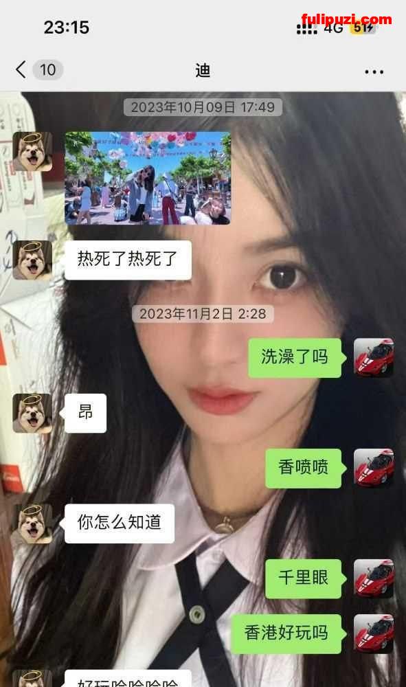 抖音50万粉丝网红❤️水煮白切❤️的热瓜 网传被爆流出金主定制视频自慰喷水【13P+2V/】