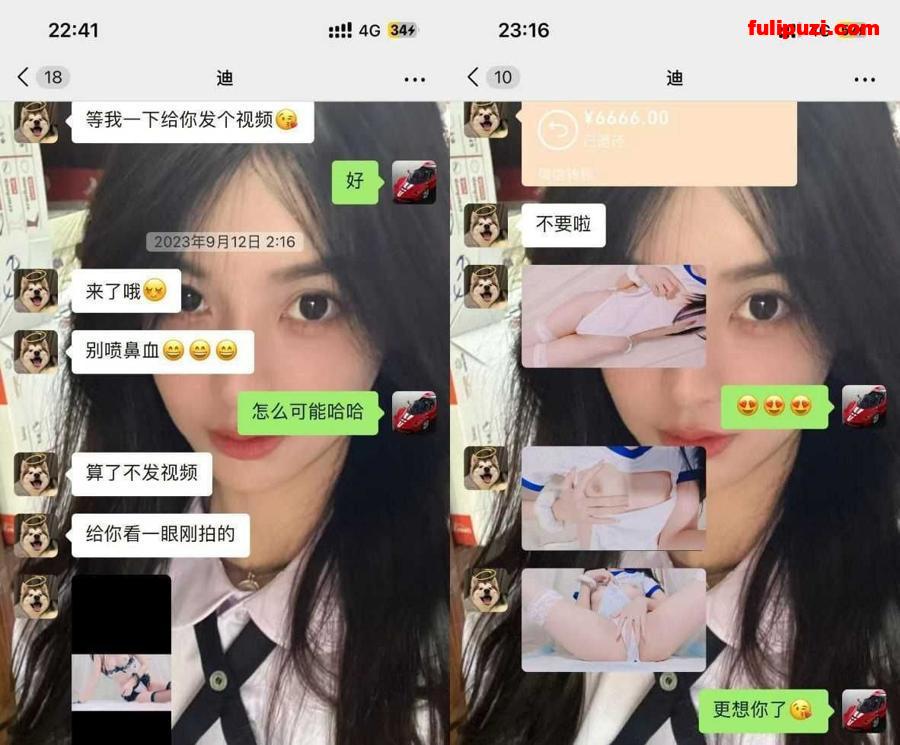 抖音50万粉丝网红❤️水煮白切❤️的热瓜 网传被爆流出金主定制视频自慰喷水【13P+2V/】