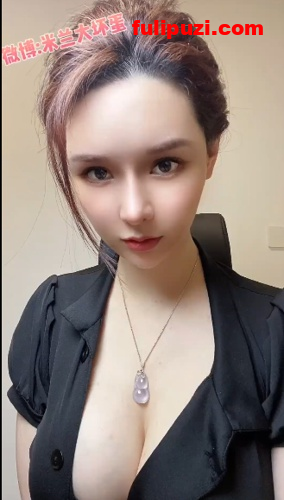 主持人钱枫性侵事件主角！米兰大坏蛋原熊猫36w粉PUBG主播典藏视频合集【10V/430M】