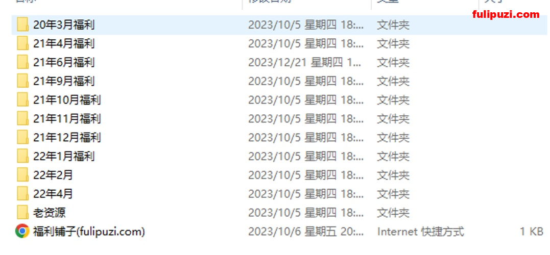 韩国高颜值健身女神jena福利合集 裸体健身球仰天秀美B【420P+147V/36G】