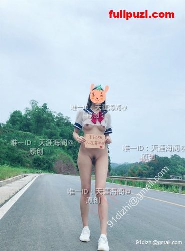 91大神【天涯海阁@】调教极品娇妻合集 人前全露、全裸SPA、温泉露出【1031P/120M】
