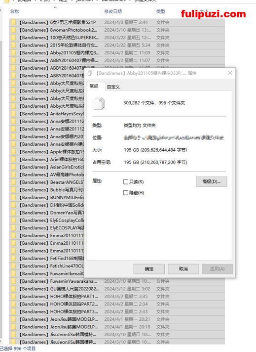 独家首发！jkforum论坛清凉写真板块贴图系列之作者【BandJames】【309000P/195G】