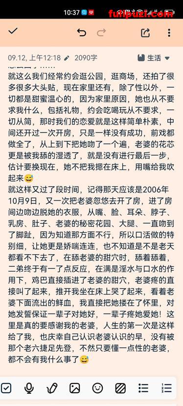 推特网黄夫妻【人妻可遇不可求】&【人妻可遇】淫乱记录【967P+191V/1.47G】