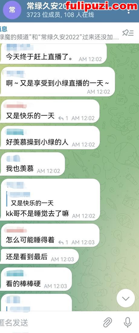 绿男友的背德婊【小绿魔】福利合集 在被发现的边缘疯狂试探【305P+177V/6.1G】
