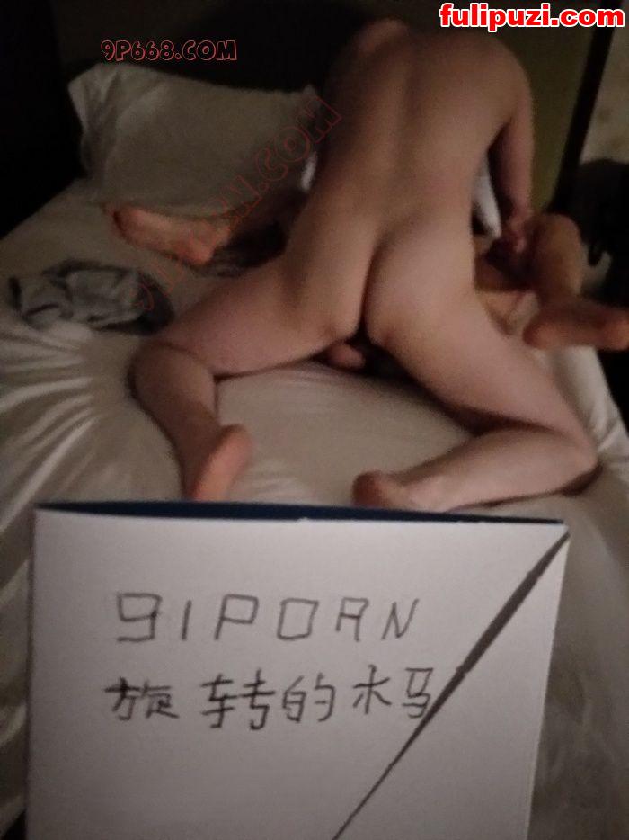 91论坛换妻大神【旋转的木马】合集 老友住在我家干老婆三天三夜【1098P/1.4G】