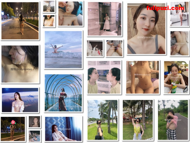 极品女友！推特女神女友潇潇（女友小雪）露脸自拍露出套图+视频【372P+37V/392M】