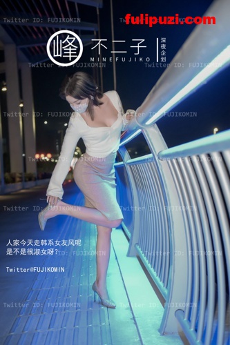最新顶级超人气露出网红女神【峰不二子】马路中央惊险之旅 全裸露出灌肠喷射【52P+1V/608M】