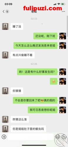 海角大神【少妇杀手】草了姐姐睡了妈妈嫖娼嫖到小姨威口爆插骚穴传【105P+32V/3.7G】