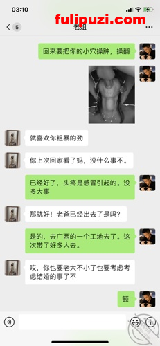 海角大神【少妇杀手】草了姐姐睡了妈妈嫖娼嫖到小姨威口爆插骚穴传【105P+32V/3.7G】