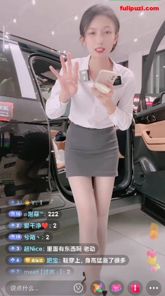 抖音东莞卖车跳蛋女主播凯莉「梦洁」被挖出黑历史 曾当性奴被写字羞辱各种调教【91V+150P/16G】
