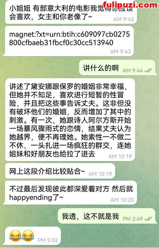 绿男友的背德婊【小绿魔】福利合集 在被发现的边缘疯狂试探【305P+177V/6.1G】