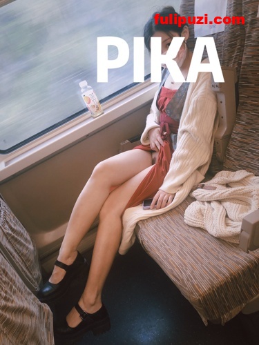 推特极品腰臀比小姐姐【PIKA🐷】居家自拍户外露出福利全集【2050P+40V/680M】