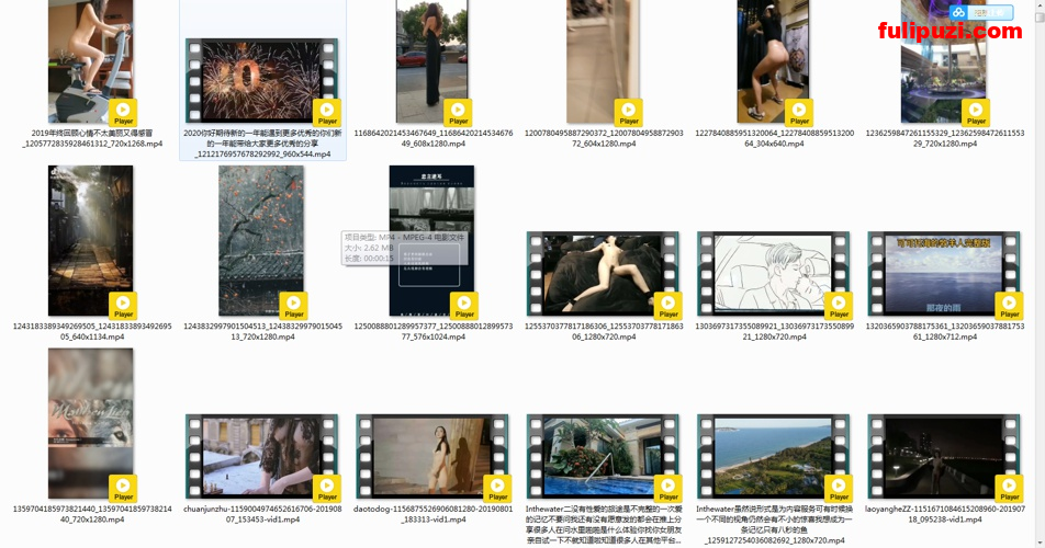 经典绝版！推特绝美人妻叫我嫂子大尺度自拍露出视图集【984P+151V/1.1G】
