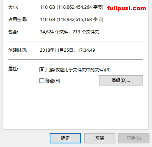 经典福利！百度云泄密系列39套合集！ 各种高颜值情侣良家反差婊【32000P+550V/110G】
