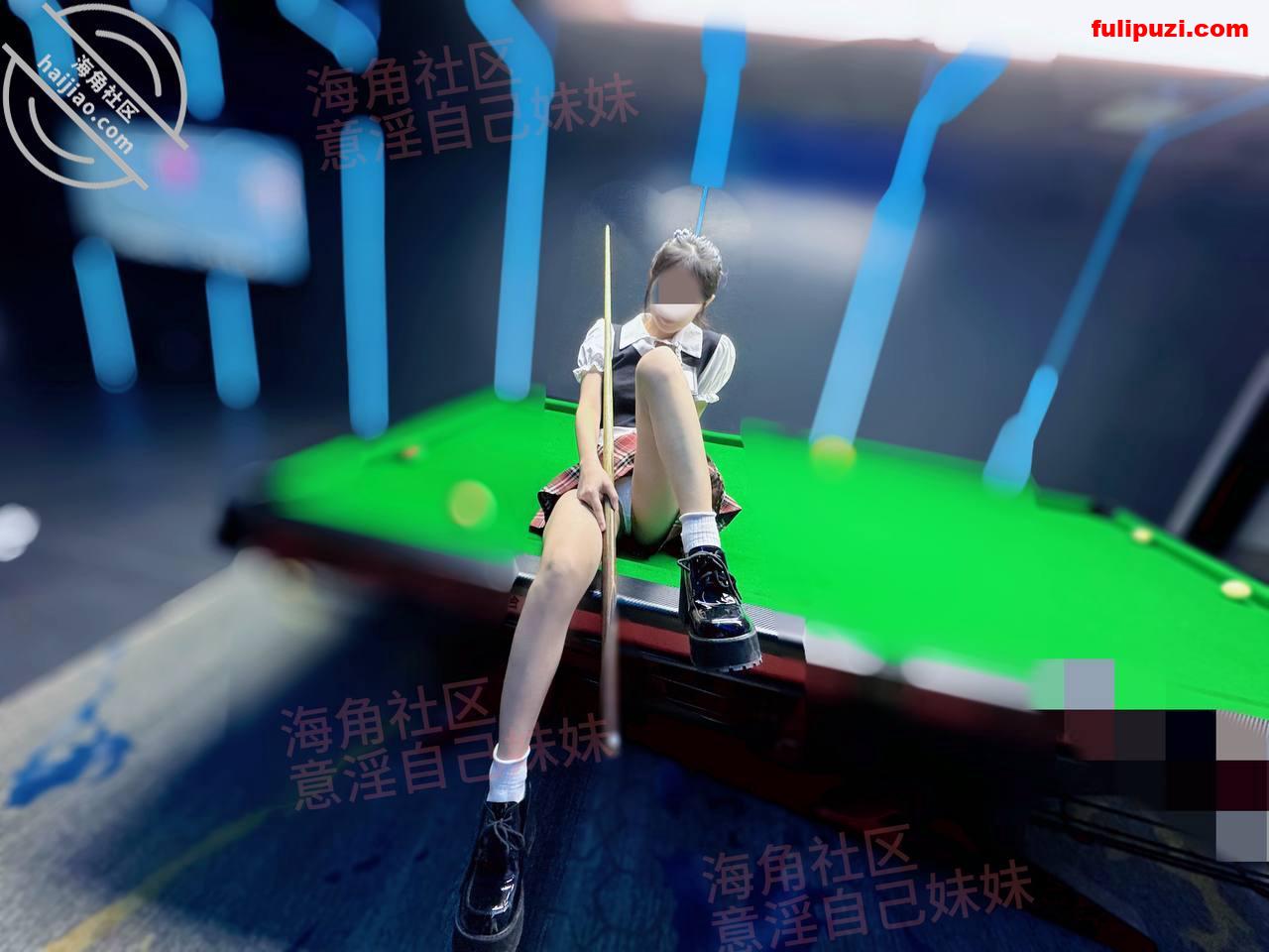 海角大神【意淫自己妹妹】乱伦后续 台球桌当床肆意狂操妹妹【177P+5V/1.23G】