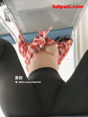中国卡戴珊！抖音网红夏甜下海流出：露出、裸体健身、裸舞无水印原版【769P+210V/804M】
