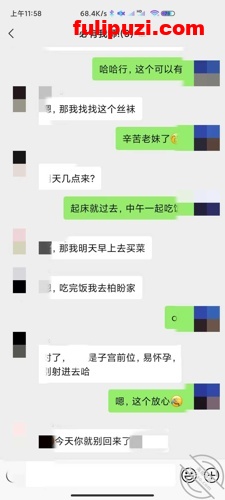 海角【极品妹妹和我的淫荡生活】乱伦全记录 边和闺蜜打电话边操逼内射抠出来给她吃【460P+27V/3.2G】