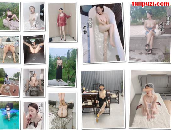 推特【菟菟夫妻】极品福利 御姐型气质娇妻SM调教露出反差婚纱照【560P+140V/1.35G】